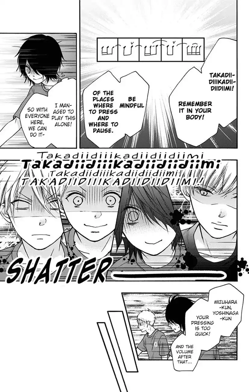 Kono Oto Tomare! Chapter 71 45